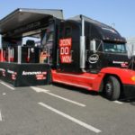 Lenovo DO Tour