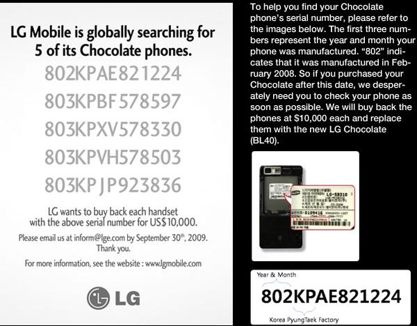 LG Chocolate wanted