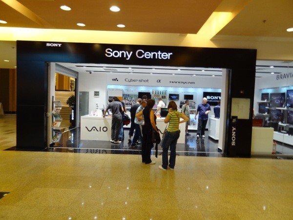 Sony Center in Timisoara